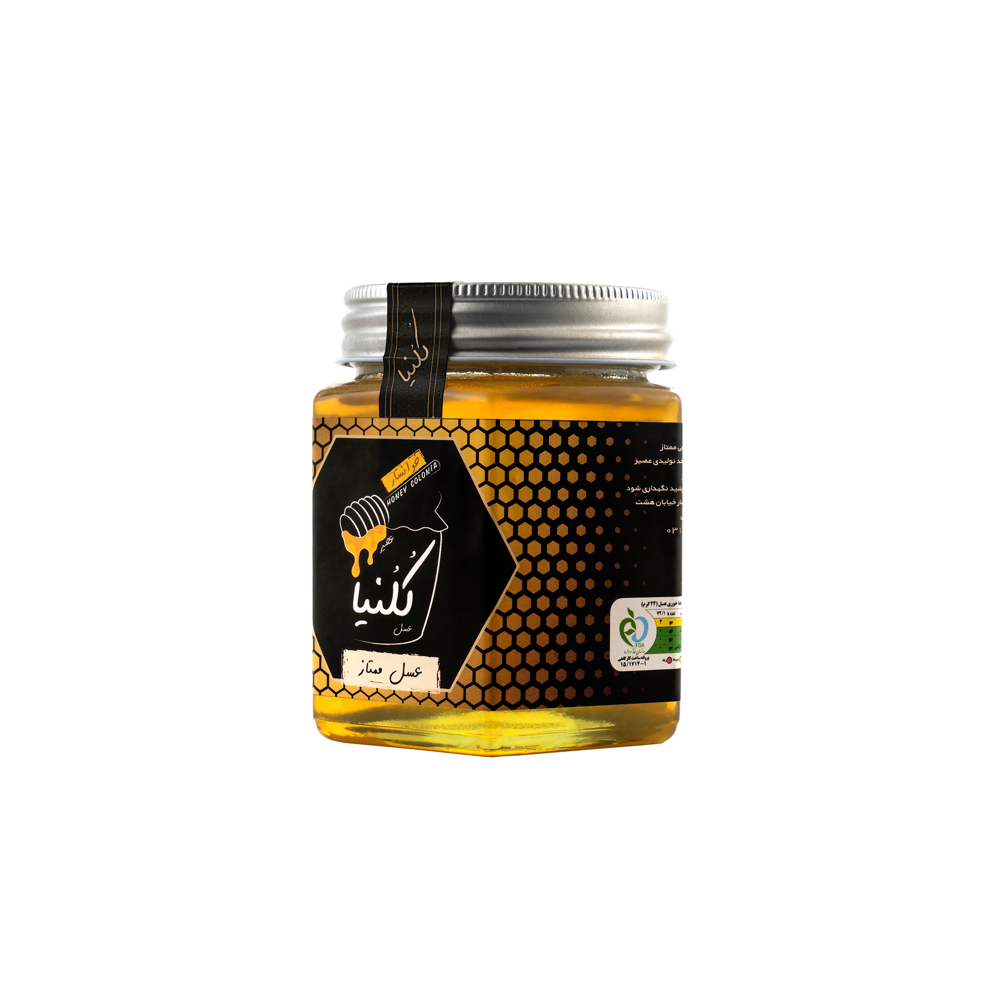 عسل طبیعی ممتاز کلنیا ایستاده 400گرم